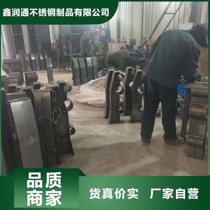 不锈钢立交桥防撞护栏施工队伍