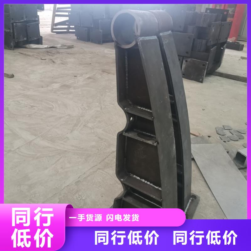 不锈钢复合管栏杆10年品质_可信赖