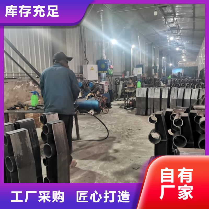 东方市304不锈钢复合管桥梁护栏合作厂家