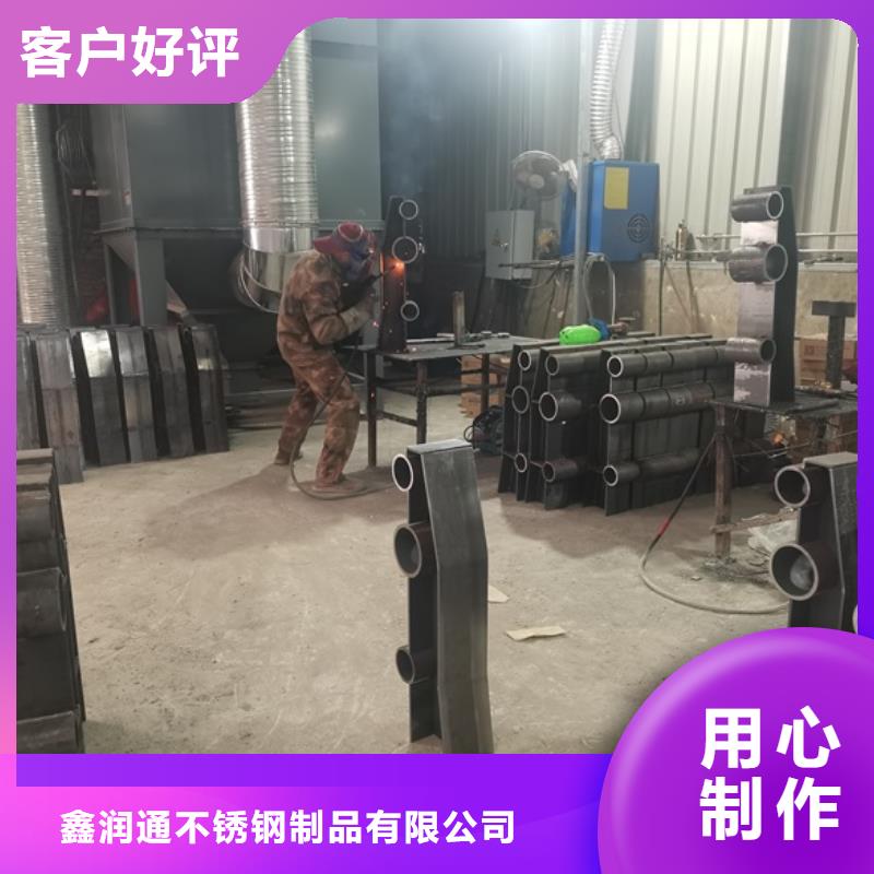 2025质优价廉#桥梁灯光护栏制造商#来图定制