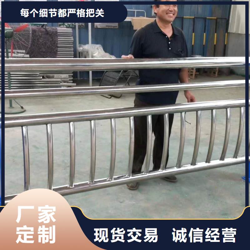 公路防撞灯光护栏定做价格