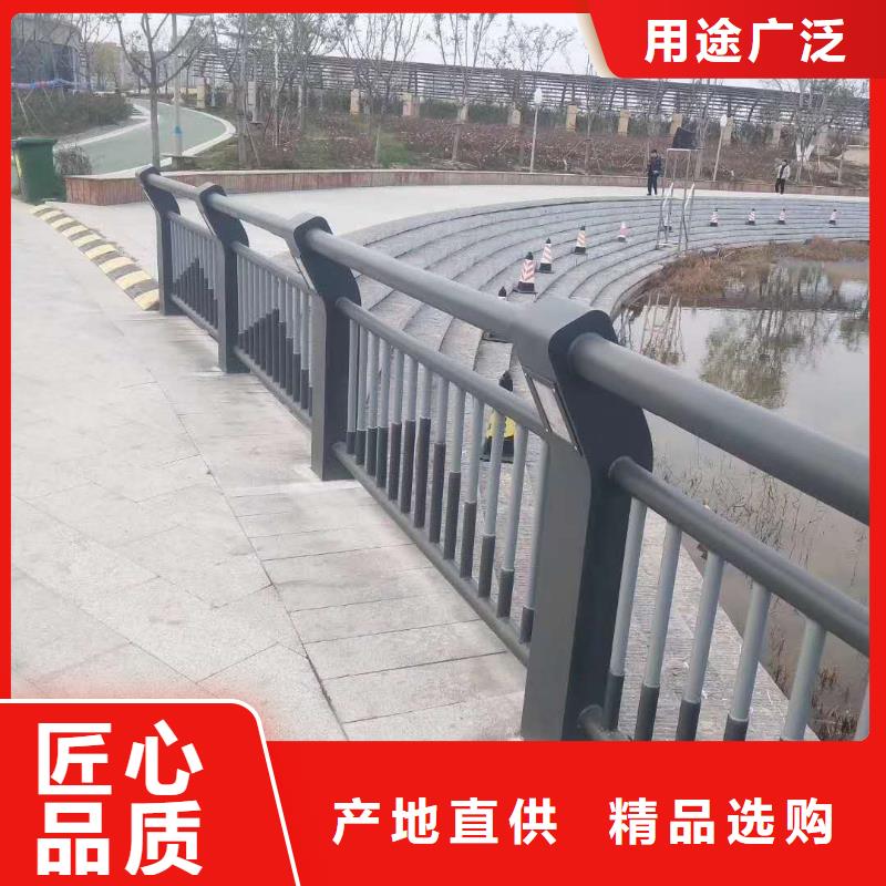 桥梁防撞栏杆厂家直销-鑫润通不锈钢制品有限公司