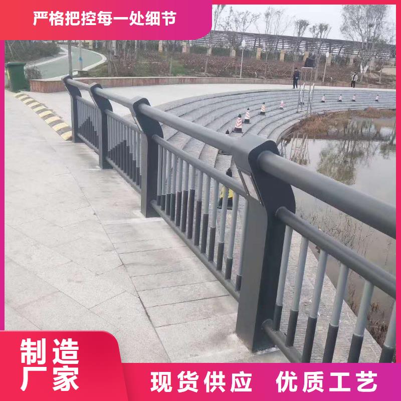 304不锈钢复合管栏杆队伍