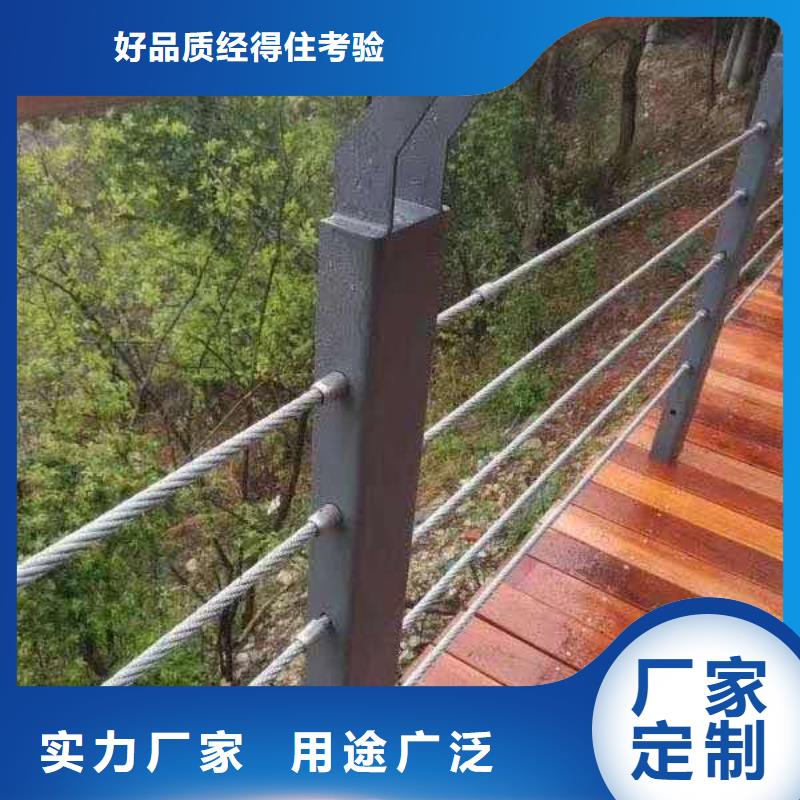 公路隔离栏杆随时来厂验货