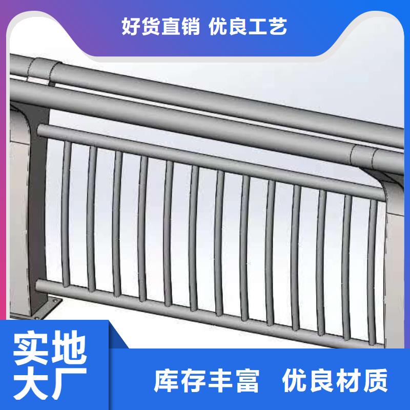 常年供应高架桥加厚隔离护栏-品牌