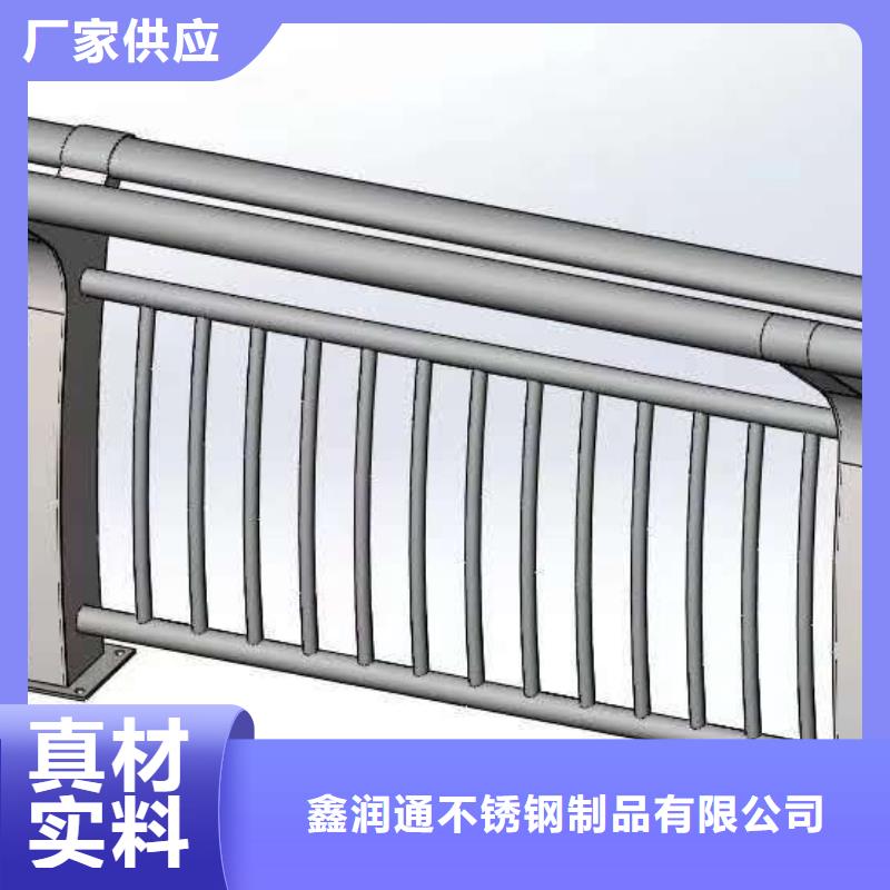 优惠的景观桥梁护栏实力厂家
