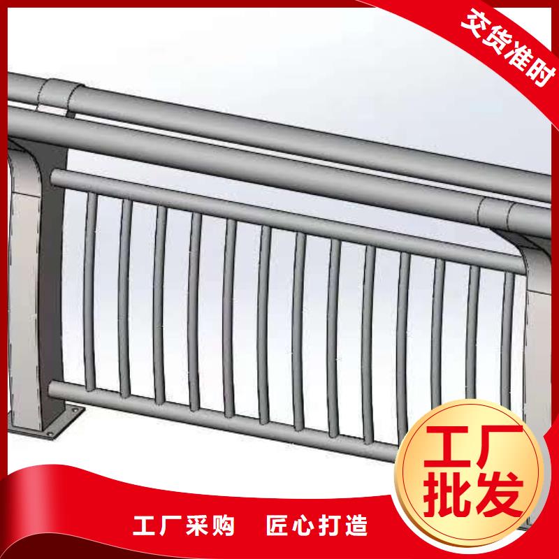 公路防撞栏杆-咨询免费