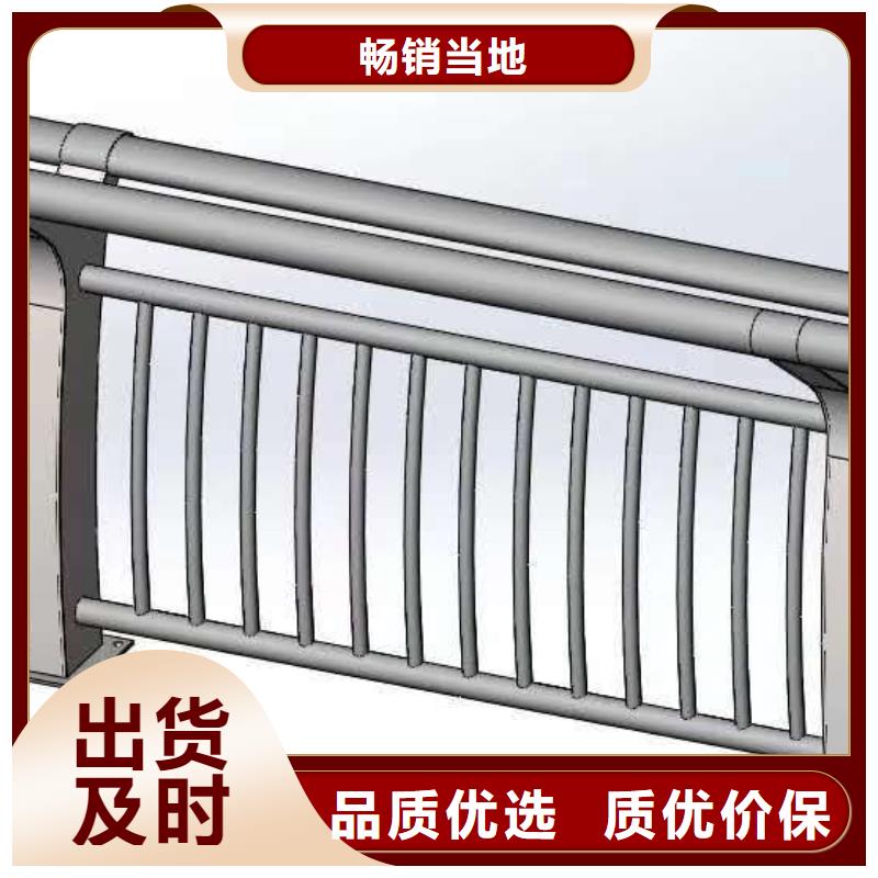 三沙市服务周到的隔离防护护栏销售厂家