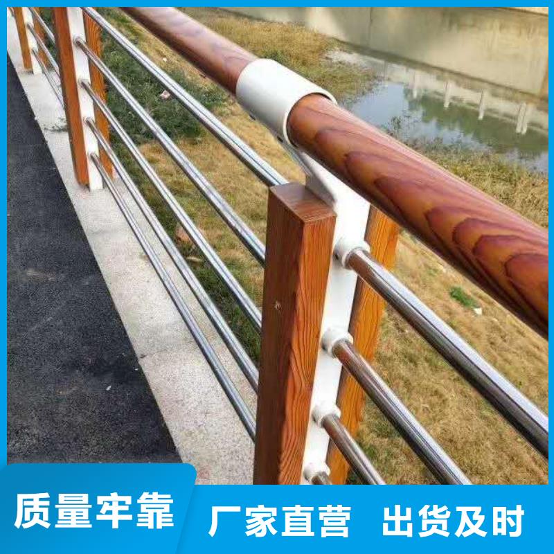22*1.5不锈钢复合管厂家诚信经营