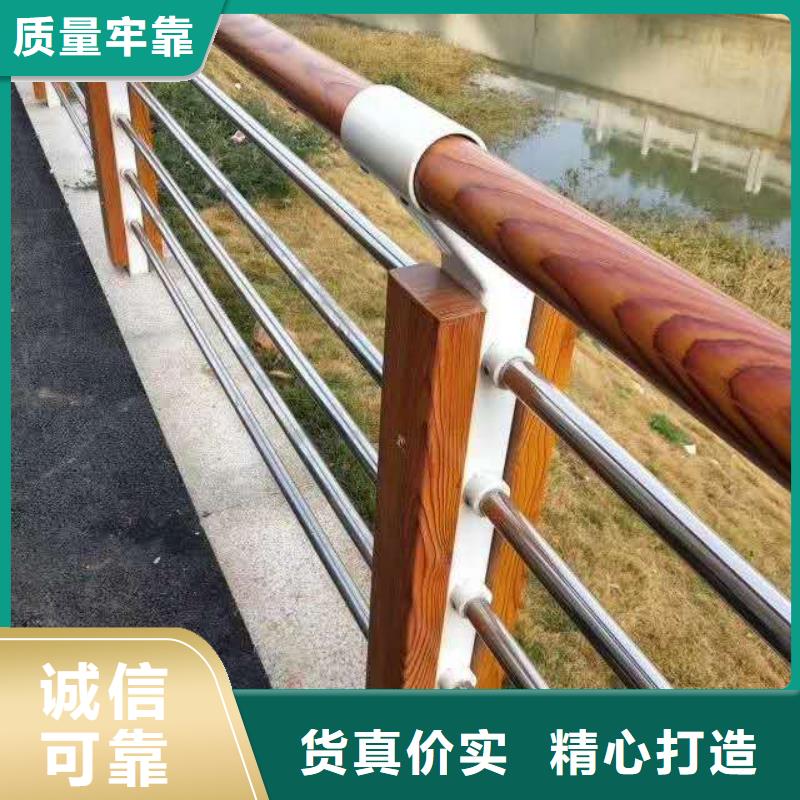 桥梁护栏快速下单