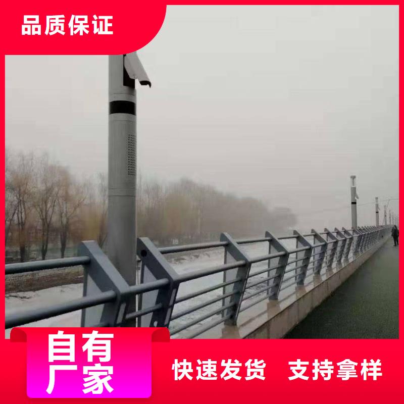 ##公路防撞灯光护栏厂家