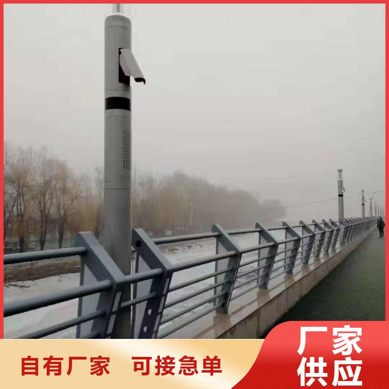 #不锈钢复合管栏杆#量大从优
