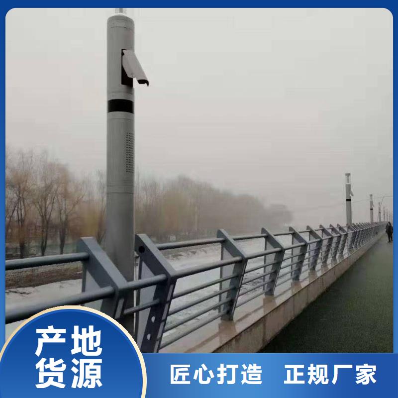 2025价格合理的##景观桥梁护栏厂家##免费咨询