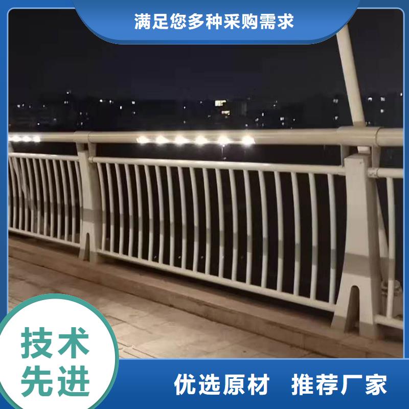 22*1.5不锈钢复合管厂家诚信经营