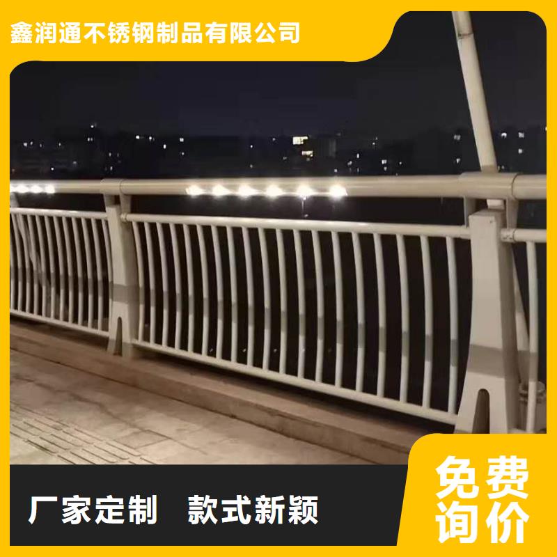 桥梁栏杆型号齐全