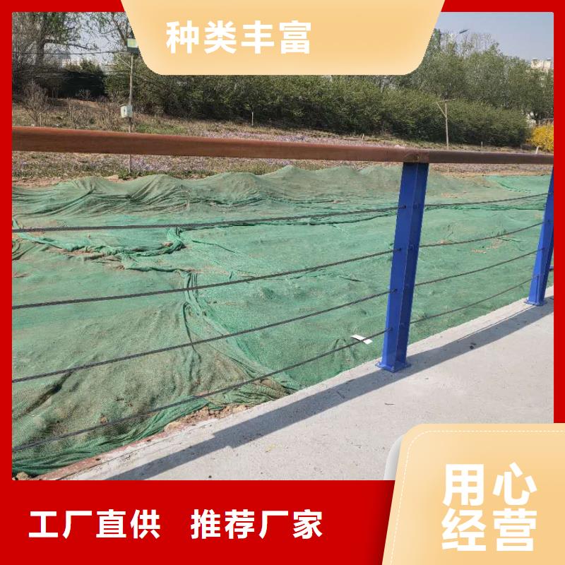 人行道护栏就选鑫润通不锈钢制品有限公司