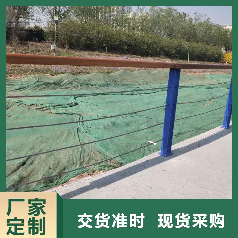 不锈钢道路护栏量大包邮
