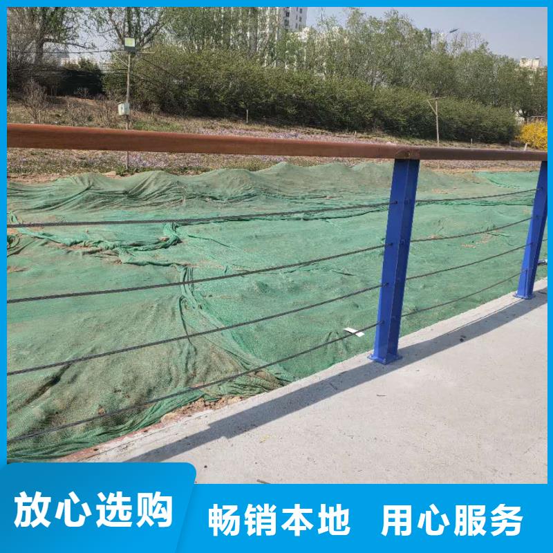 2025当天发货#201不锈钢复合管护栏#大量库存