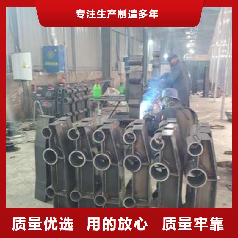 【优选】201不锈钢碳素钢复合管栏杆源头厂家