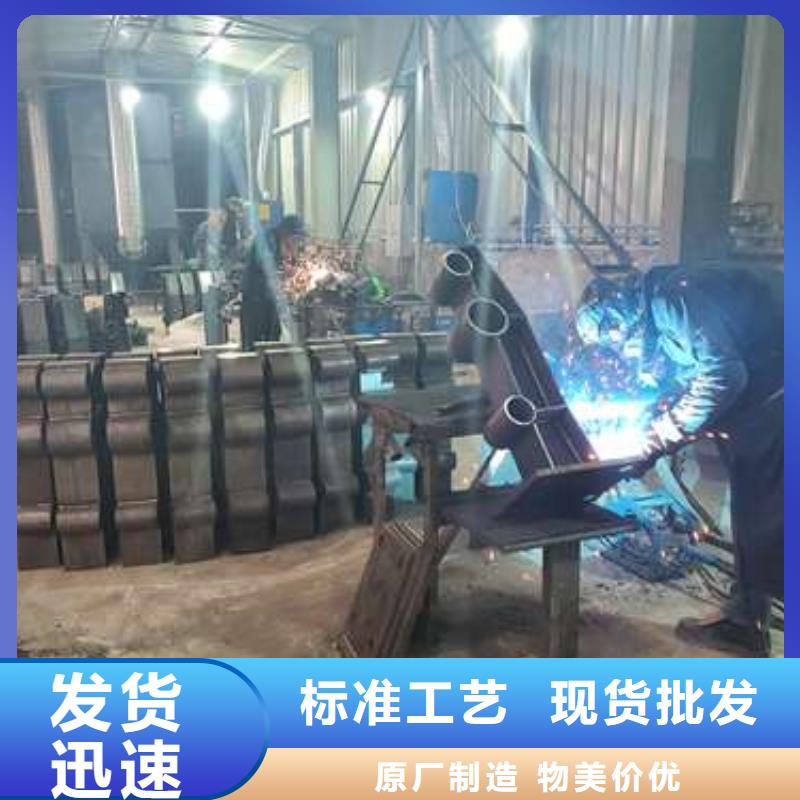 桥梁栏杆型号齐全