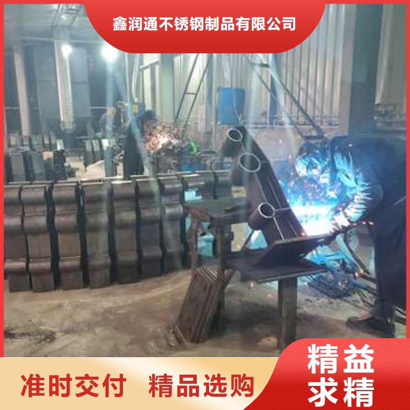 人行道天桥灯光护栏企业-价格合理
