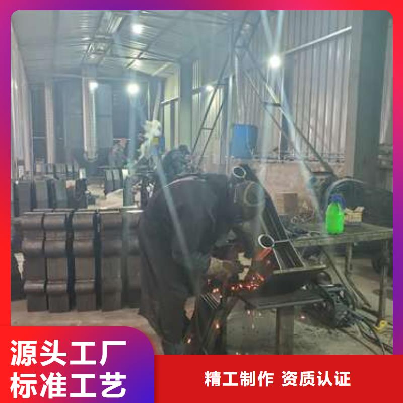 诚信为本不锈钢工艺护栏厂家