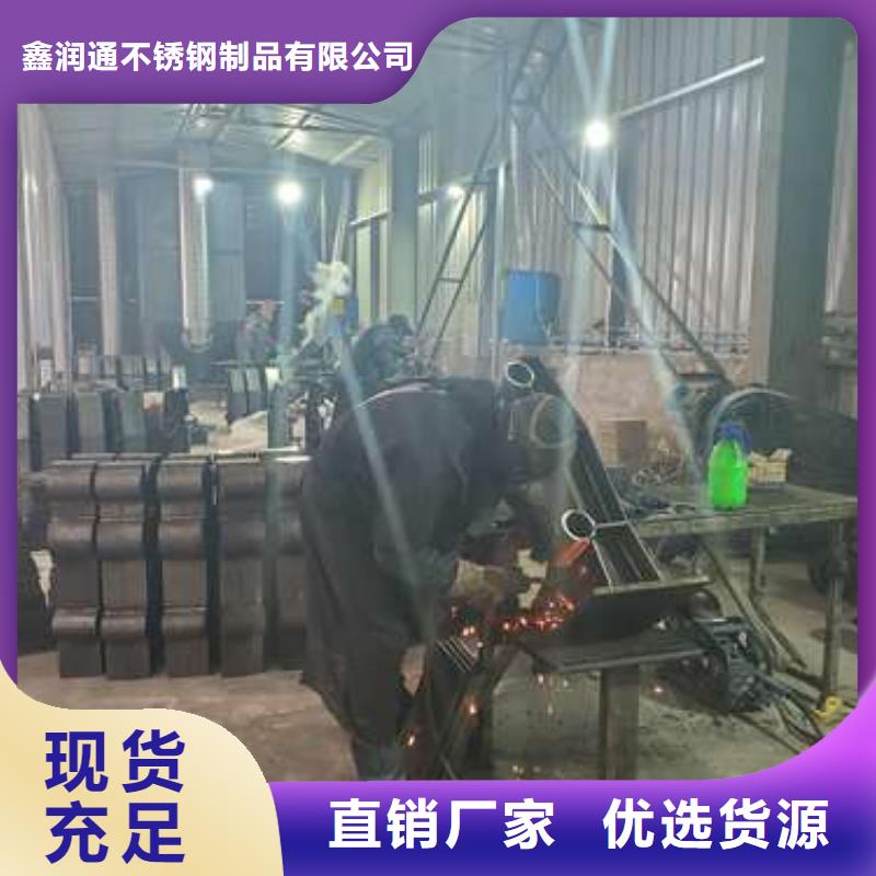 桥梁防撞栏杆定做