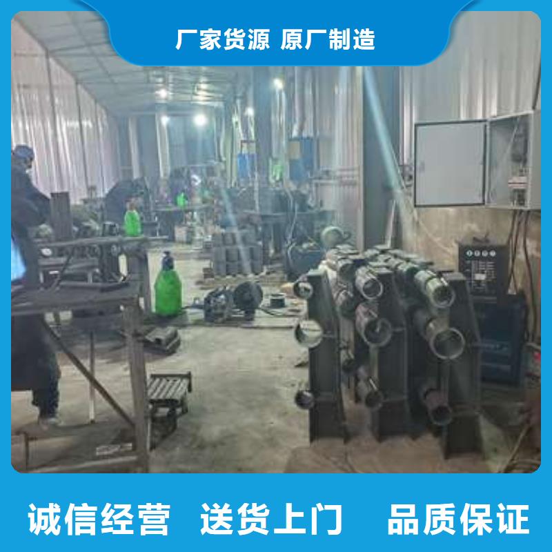 人行道护栏免费拿样