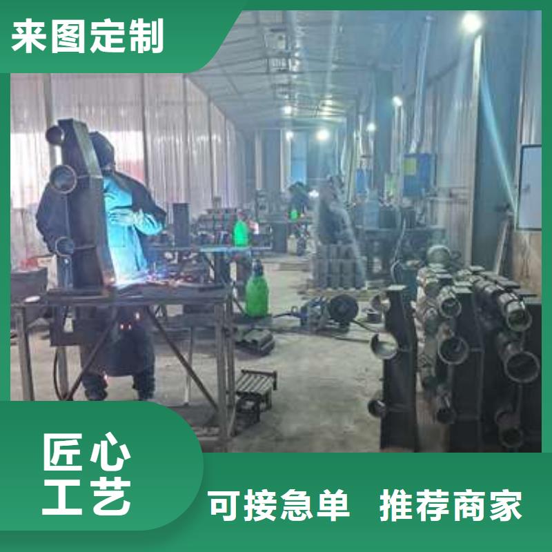 桥梁护栏栏杆质量好价格优