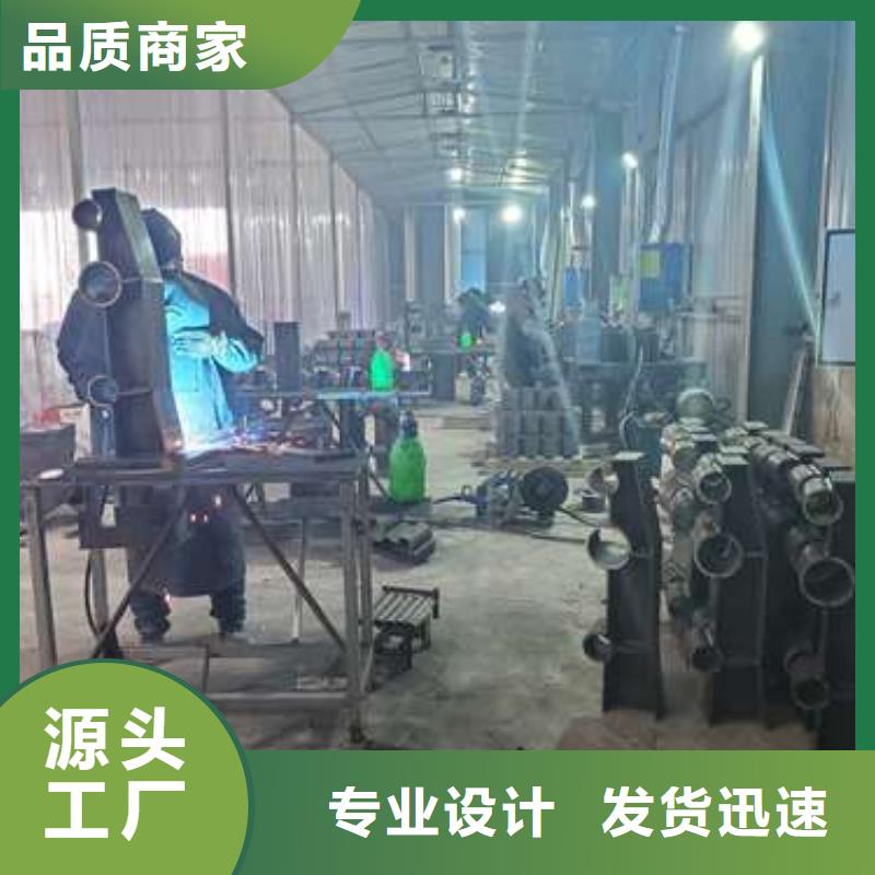 桥梁景观护栏-值得信赖