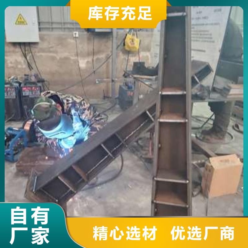 201不锈钢复合管栏杆安装