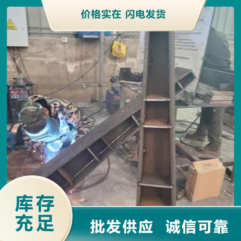 桥梁护栏参数详情