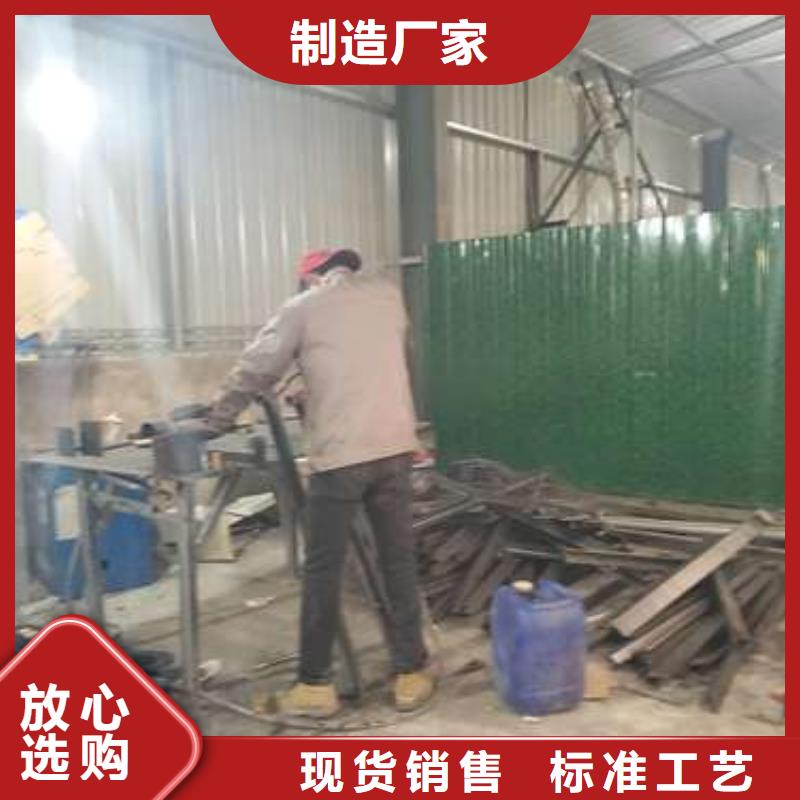 万宁市广受好评圆管防撞护栏厂家