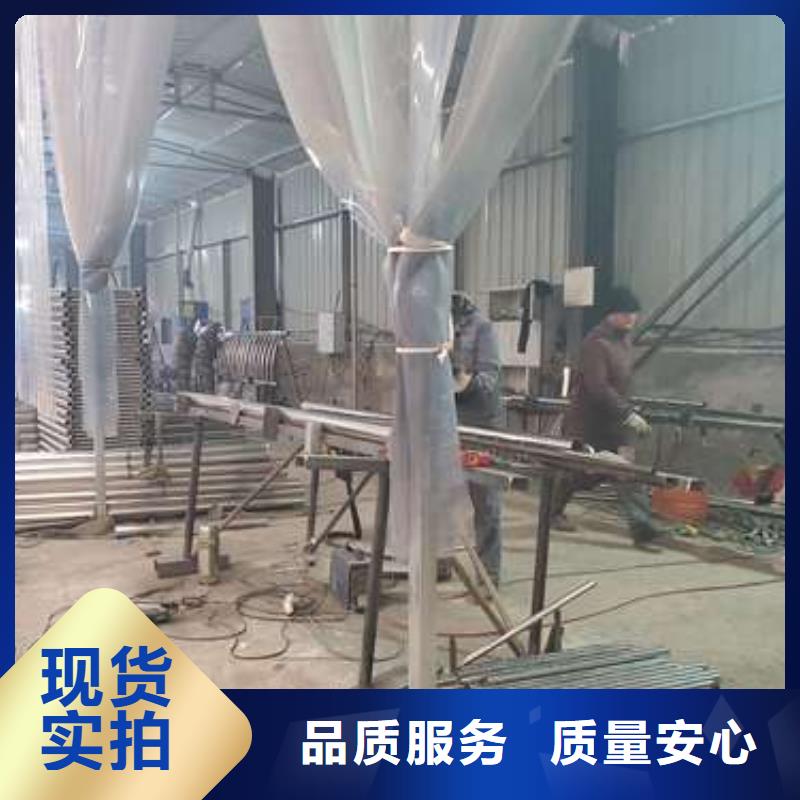 2025质量可靠##不锈钢复合管栏杆##厂家批发