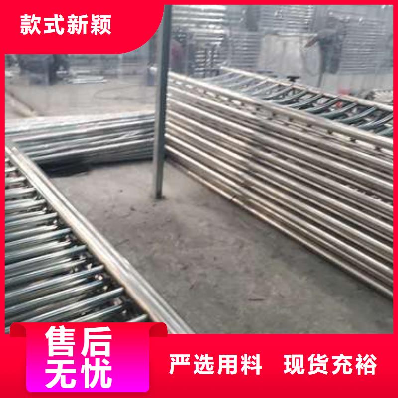 采购25*1.5不锈钢复合管-现货充足有保障
