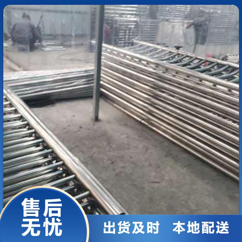公路防撞灯光护栏不满意可退货