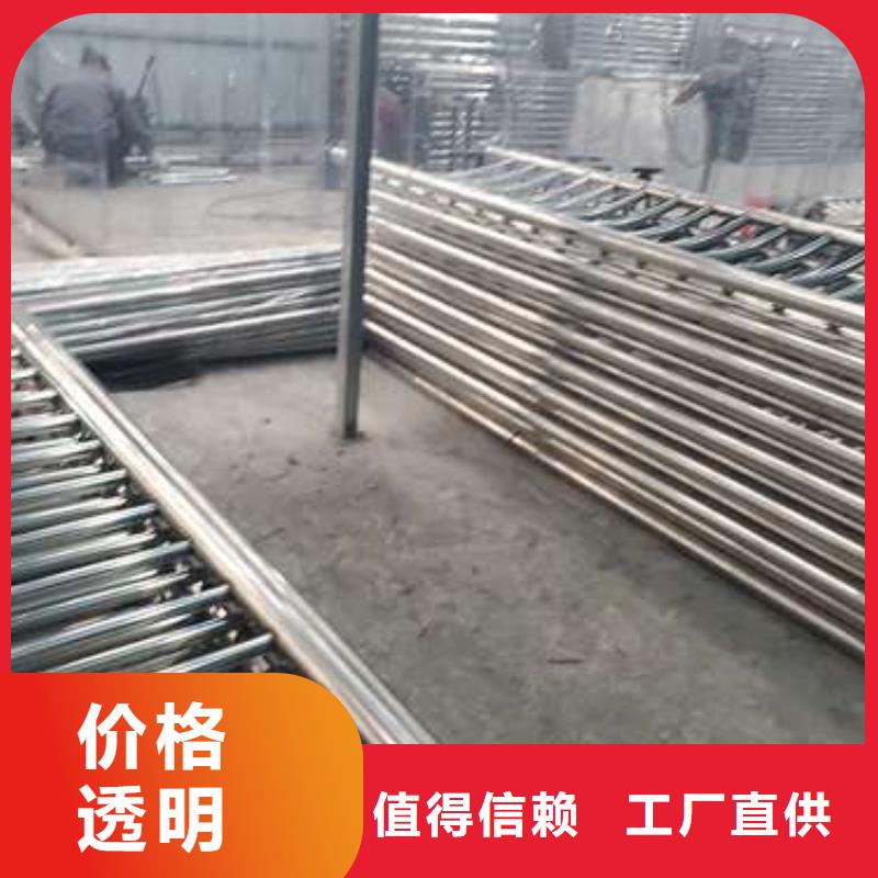 优质不锈钢灯光护栏