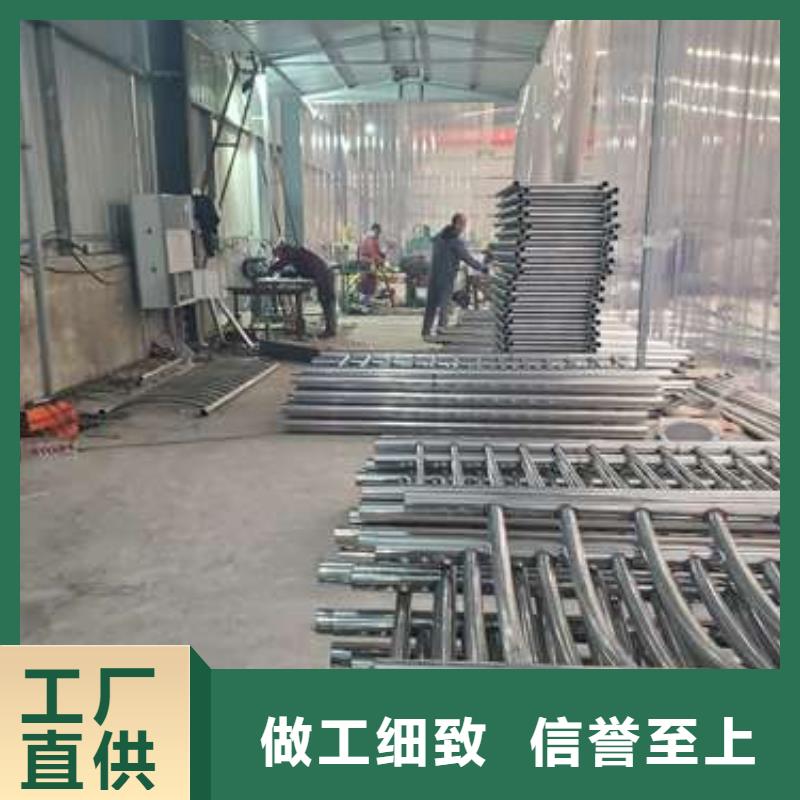 不锈钢碳素钢复合管桥梁护栏款式多样
