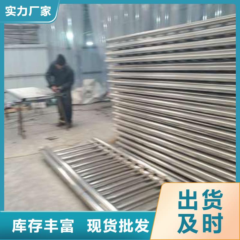 38*1.6不锈钢复合管用途广