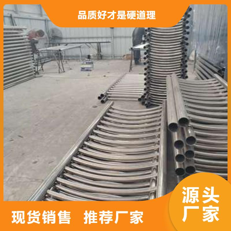 304不锈钢复合管护栏现货充裕