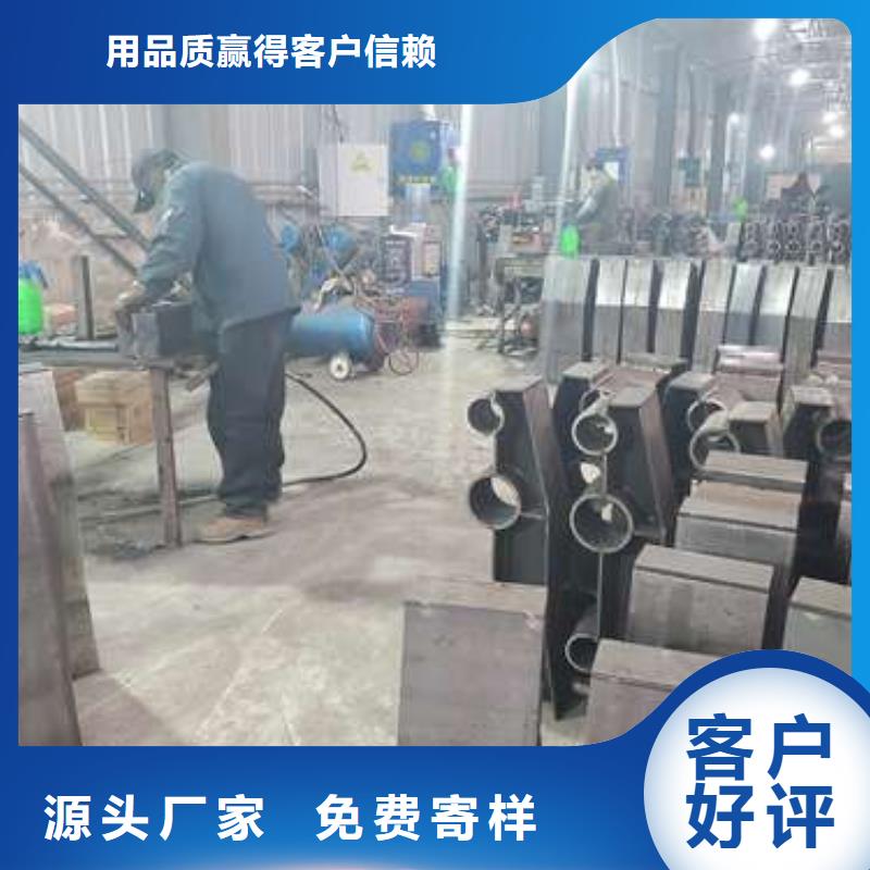 304不锈钢复合管护栏自产自销
