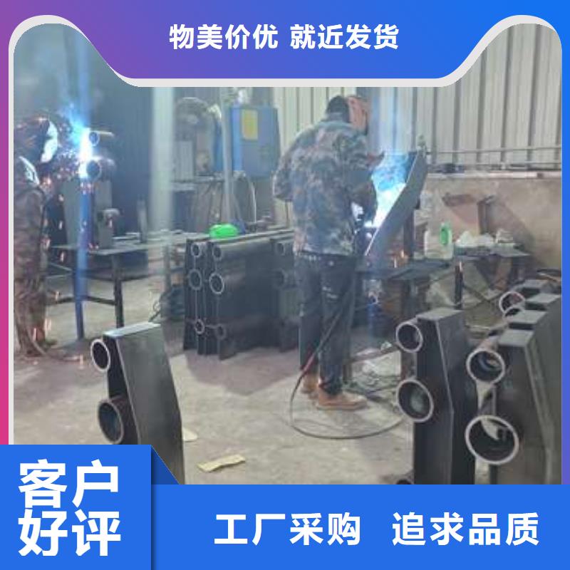 定制公路桥梁防撞护栏的销售厂家