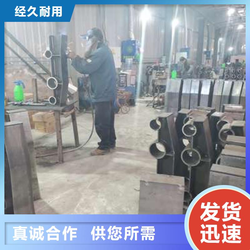 不锈钢人行道栏杆-不锈钢人行道栏杆放心
