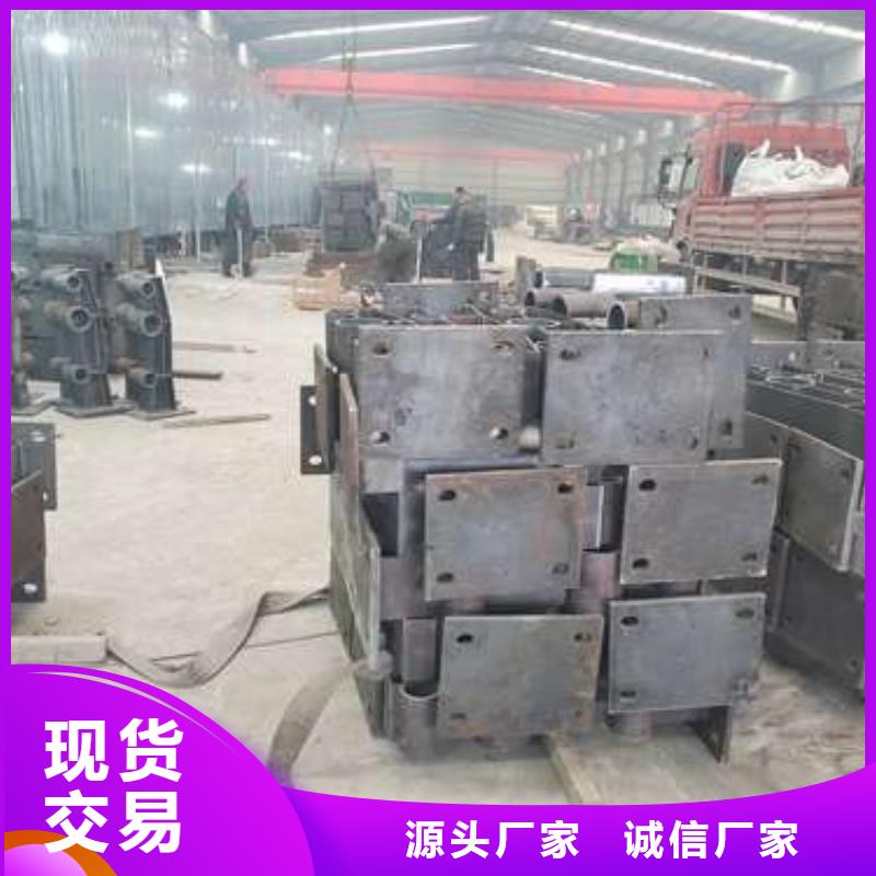 口碑好不锈钢复合管栏杆厂家