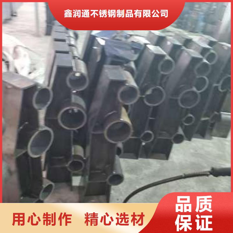 诚信为本不锈钢工艺护栏厂家