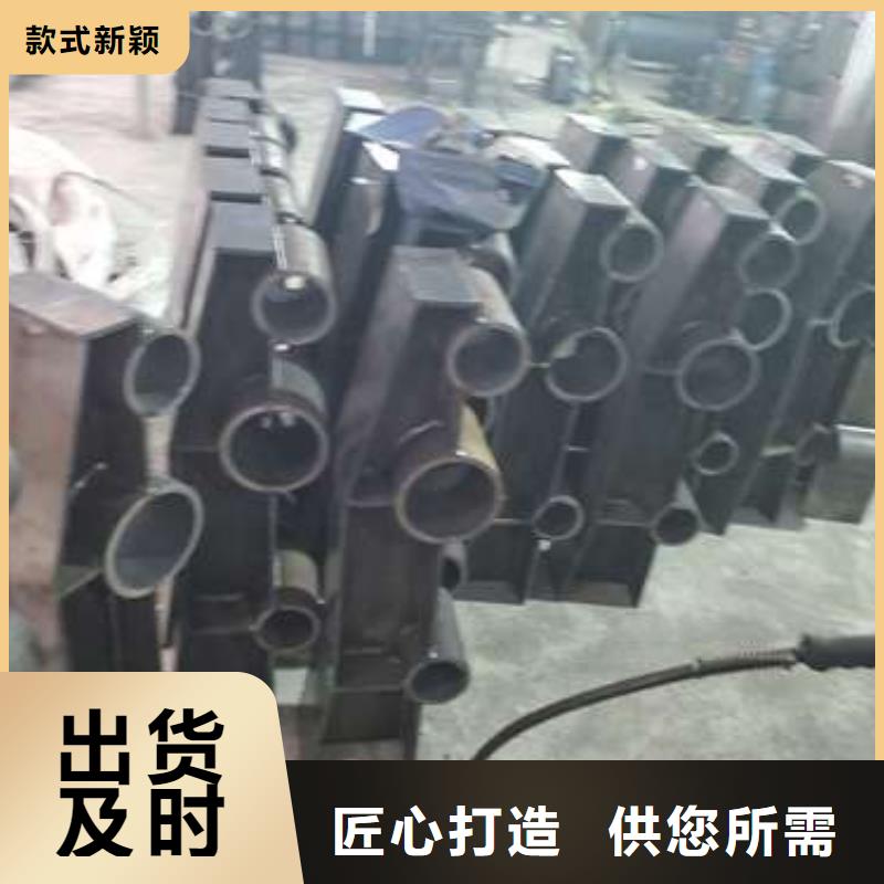 防撞栏杆供货及时