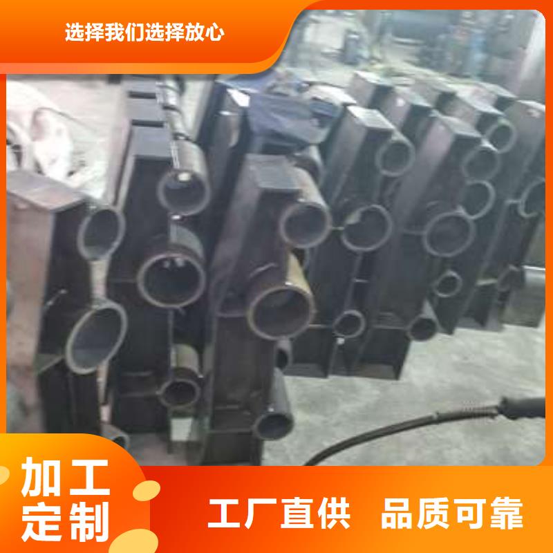 桥梁灯光护栏质量好发货快