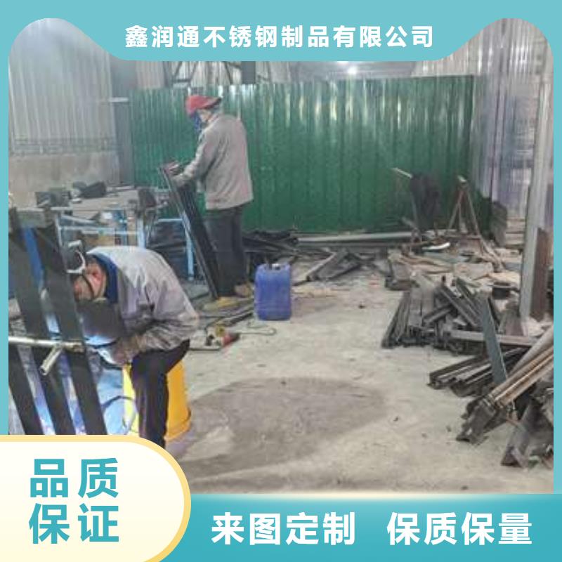 东方市304不锈钢复合管桥梁护栏合作厂家