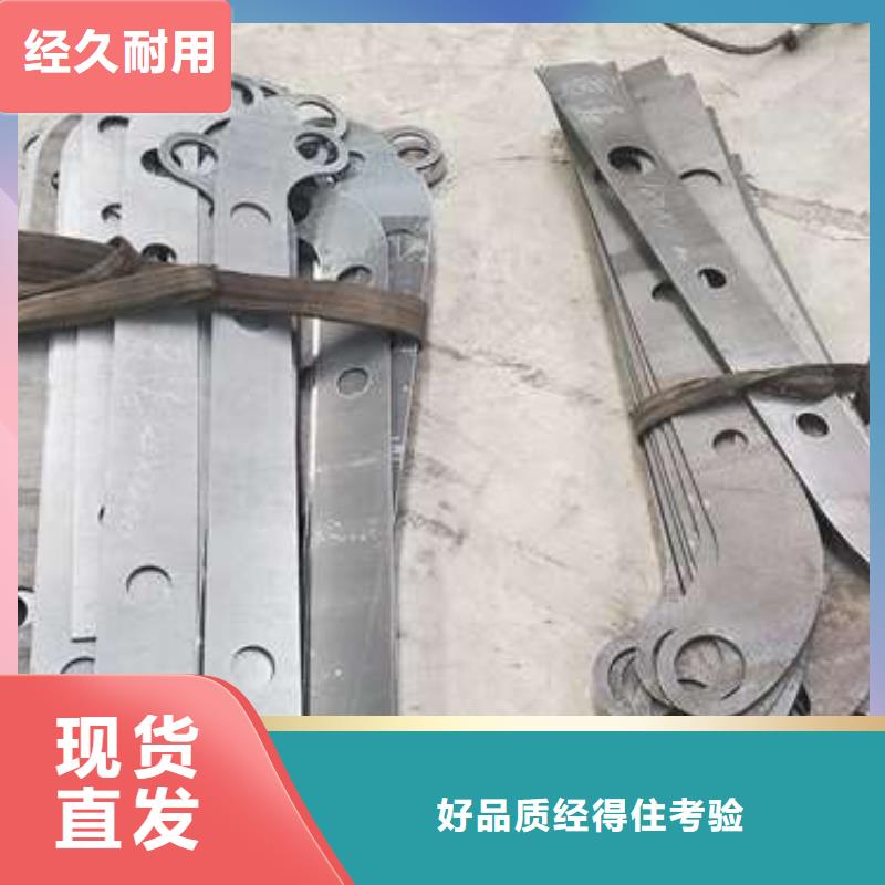 桥梁灯光护栏全国销售点