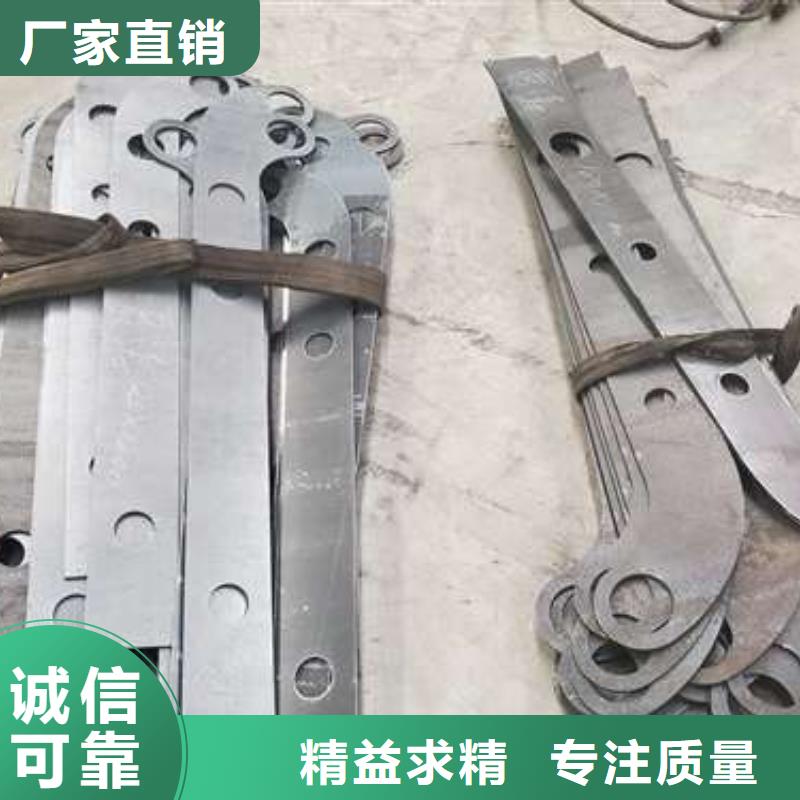 现货供应不锈钢立交桥防撞护栏_诚信企业